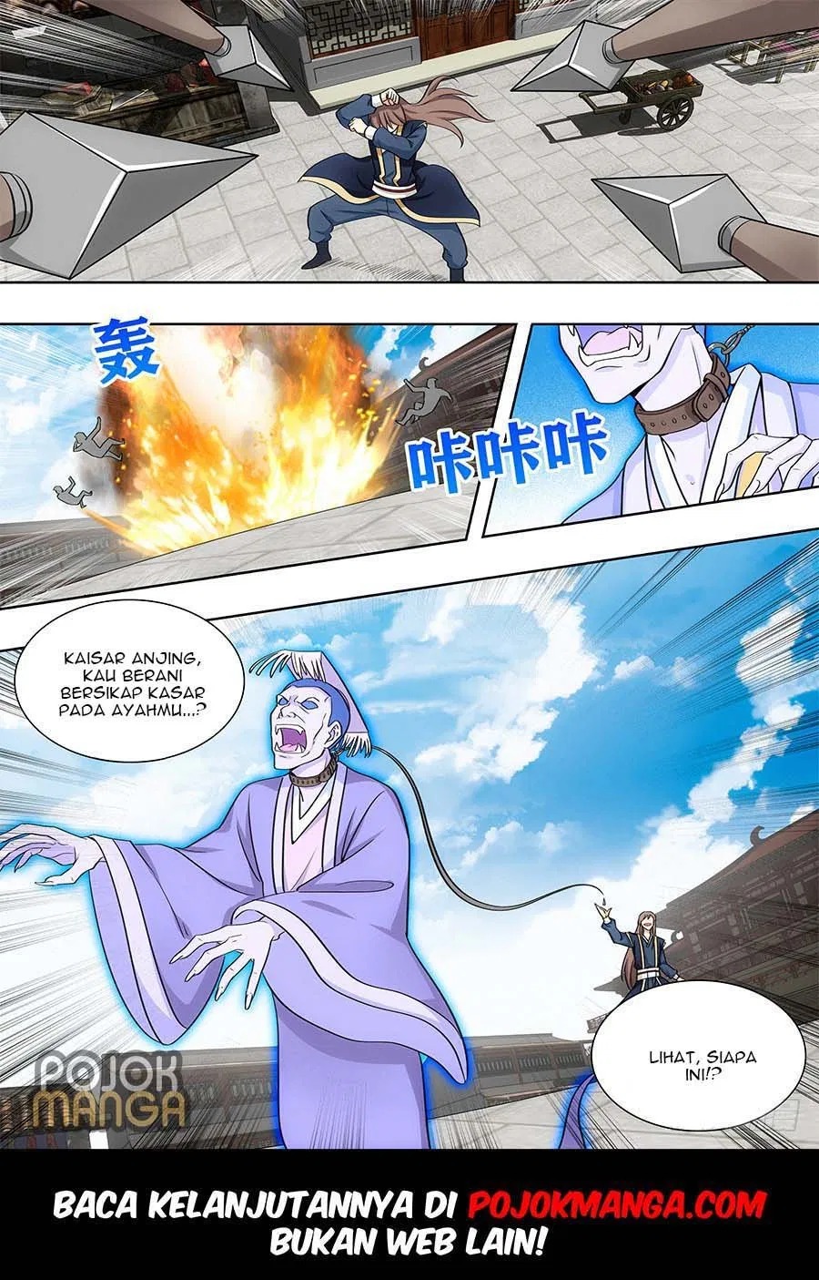 Strongest Anti M.E.T.A Chapter 101 Gambar 14