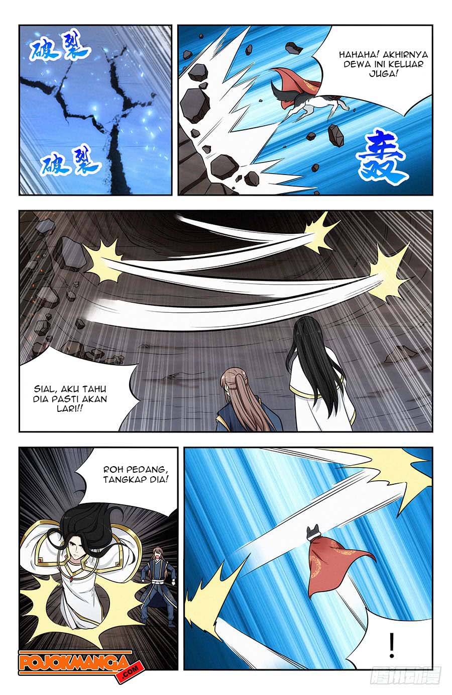 Strongest Anti M.E.T.A Chapter 117 Gambar 11