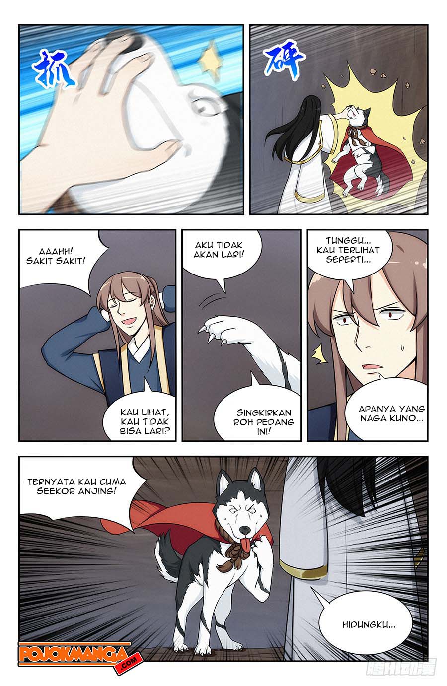 Strongest Anti M.E.T.A Chapter 117 Gambar 12