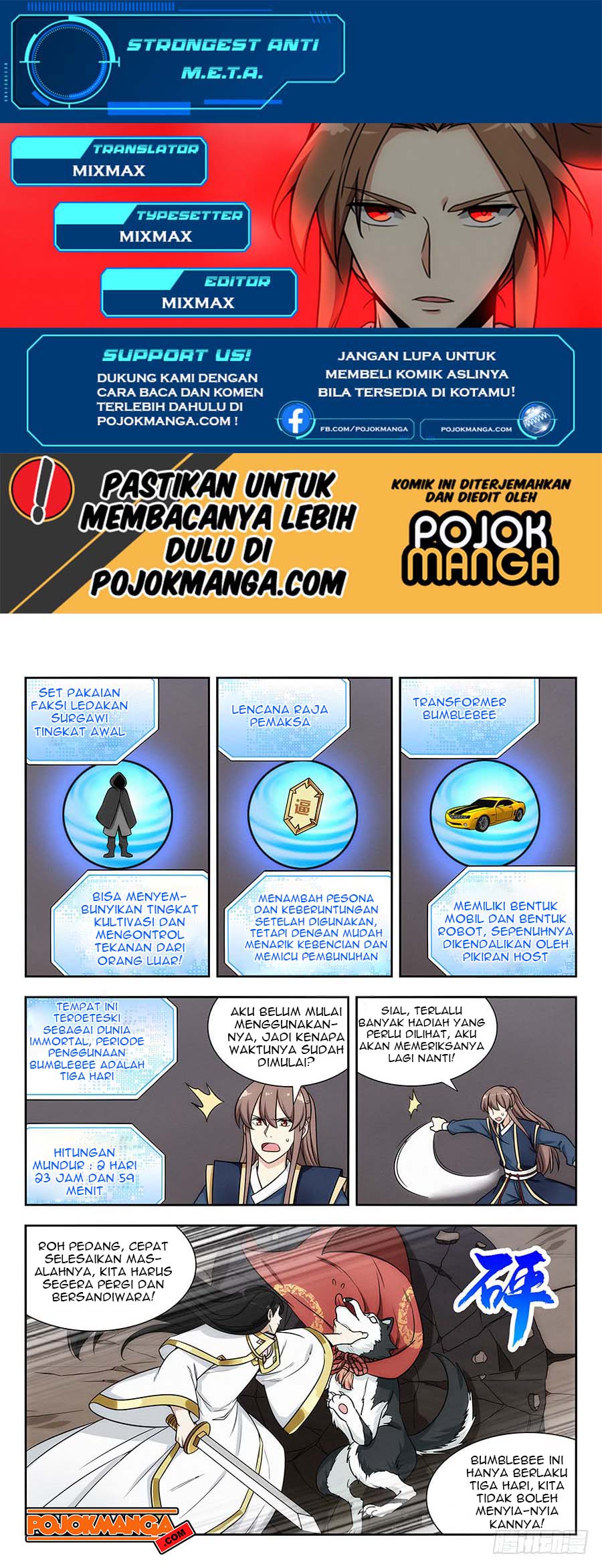 Strongest Anti M.E.T.A Chapter 118 Gambar 2