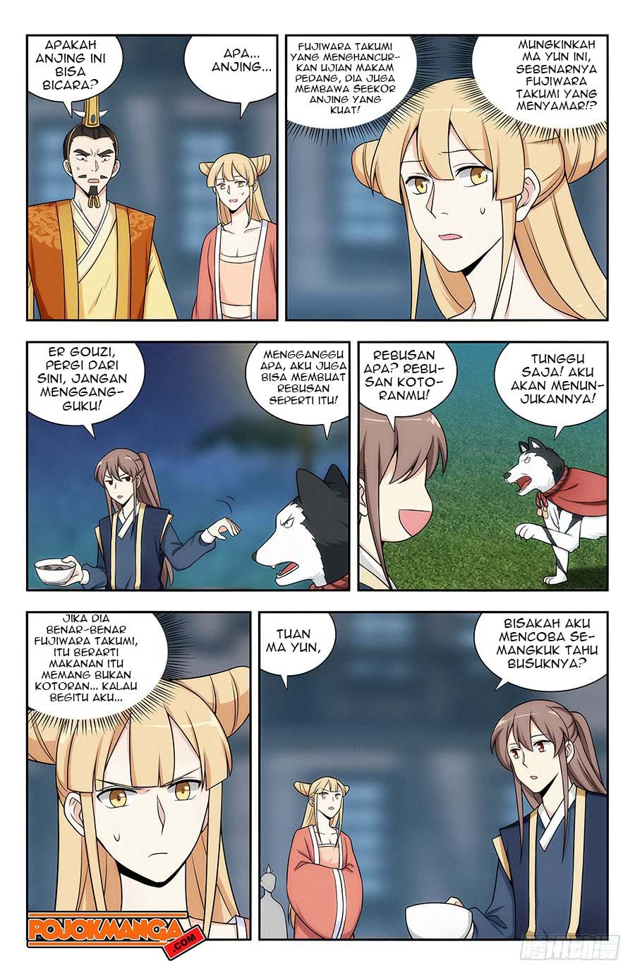 Strongest Anti M.E.T.A Chapter 122 Gambar 6