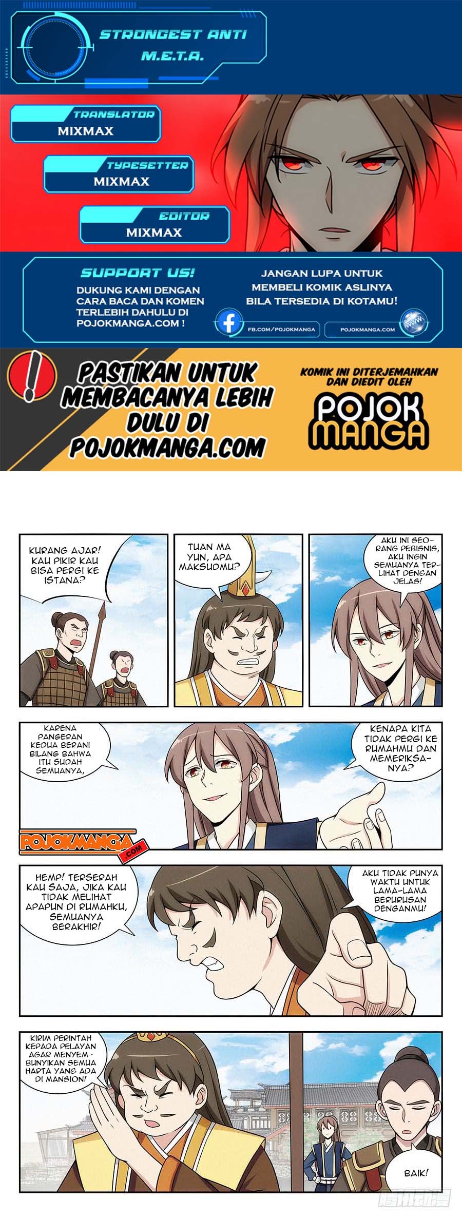 Strongest Anti M.E.T.A Chapter 124 Gambar 2