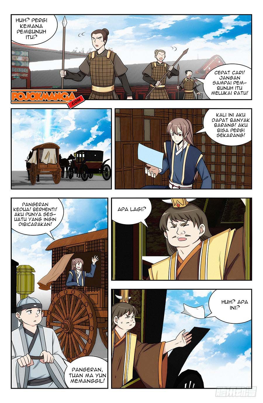 Strongest Anti M.E.T.A Chapter 124 Gambar 8