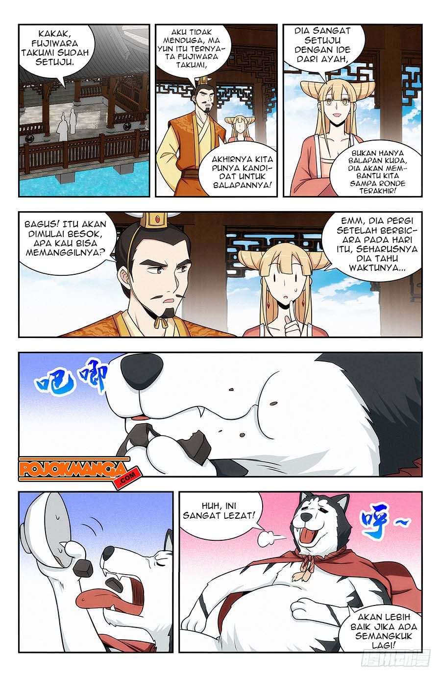 Strongest Anti M.E.T.A Chapter 124 Gambar 10