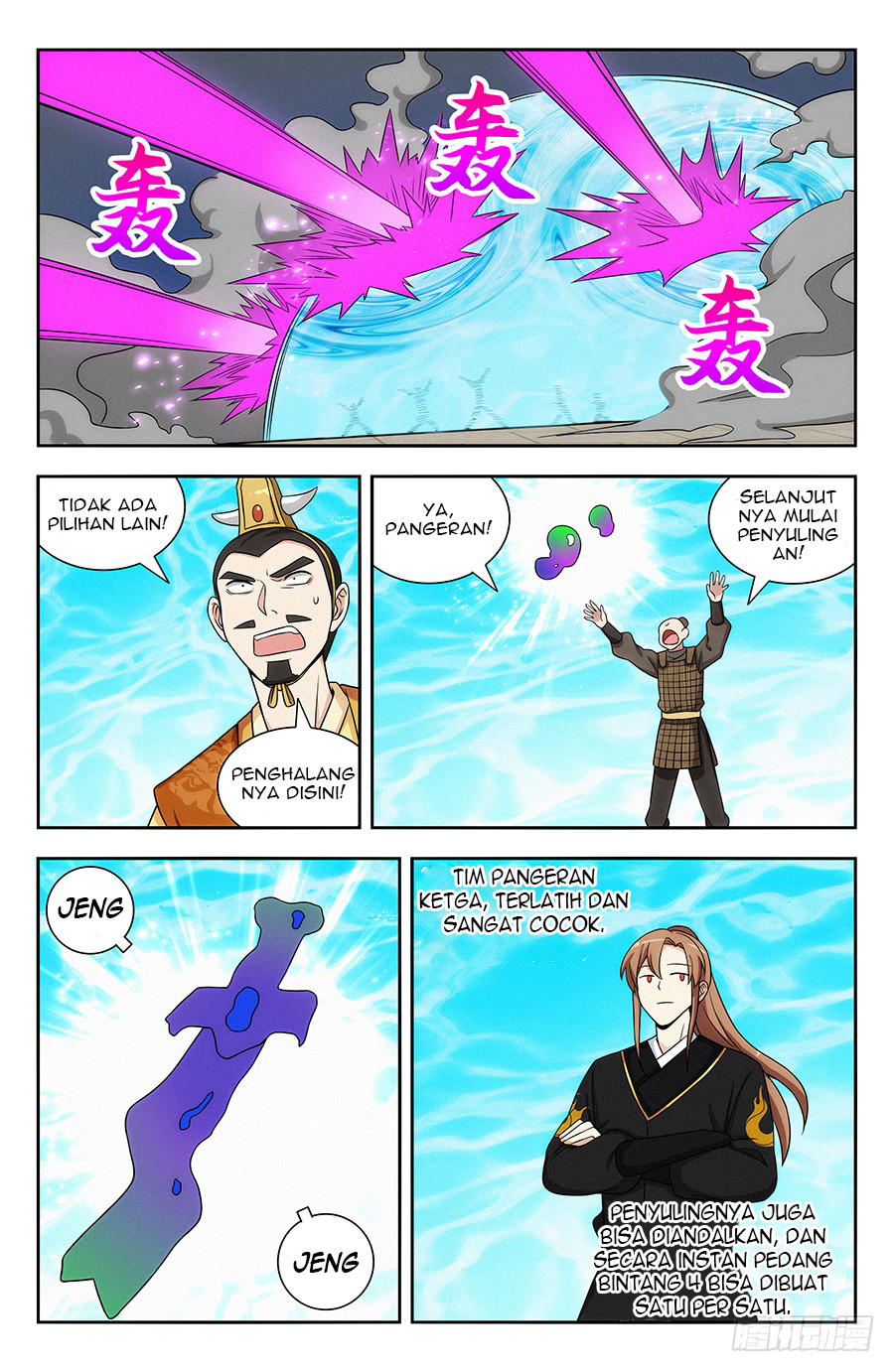 Strongest Anti M.E.T.A Chapter 128 Gambar 7