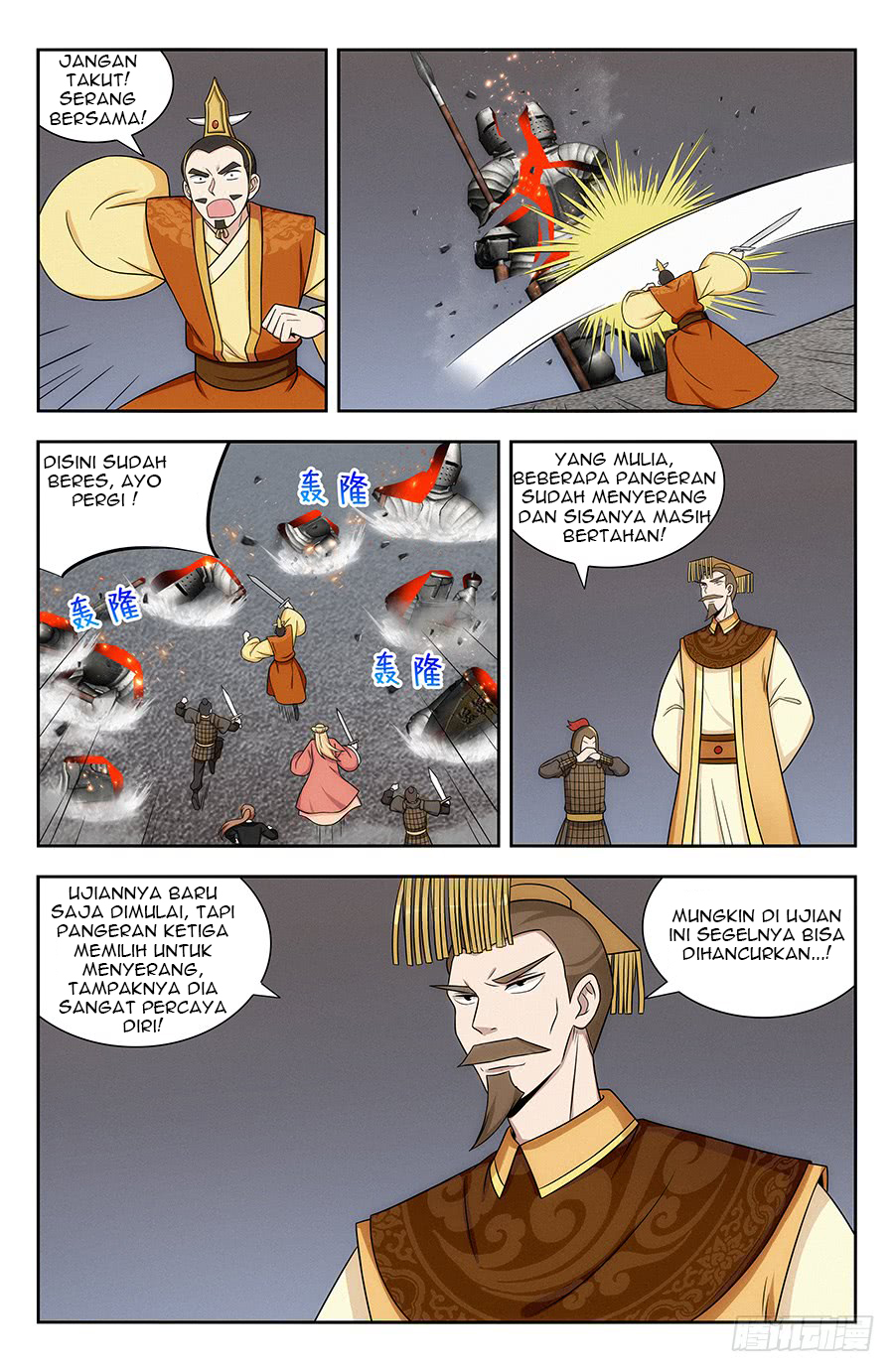 Strongest Anti M.E.T.A Chapter 129 Gambar 2