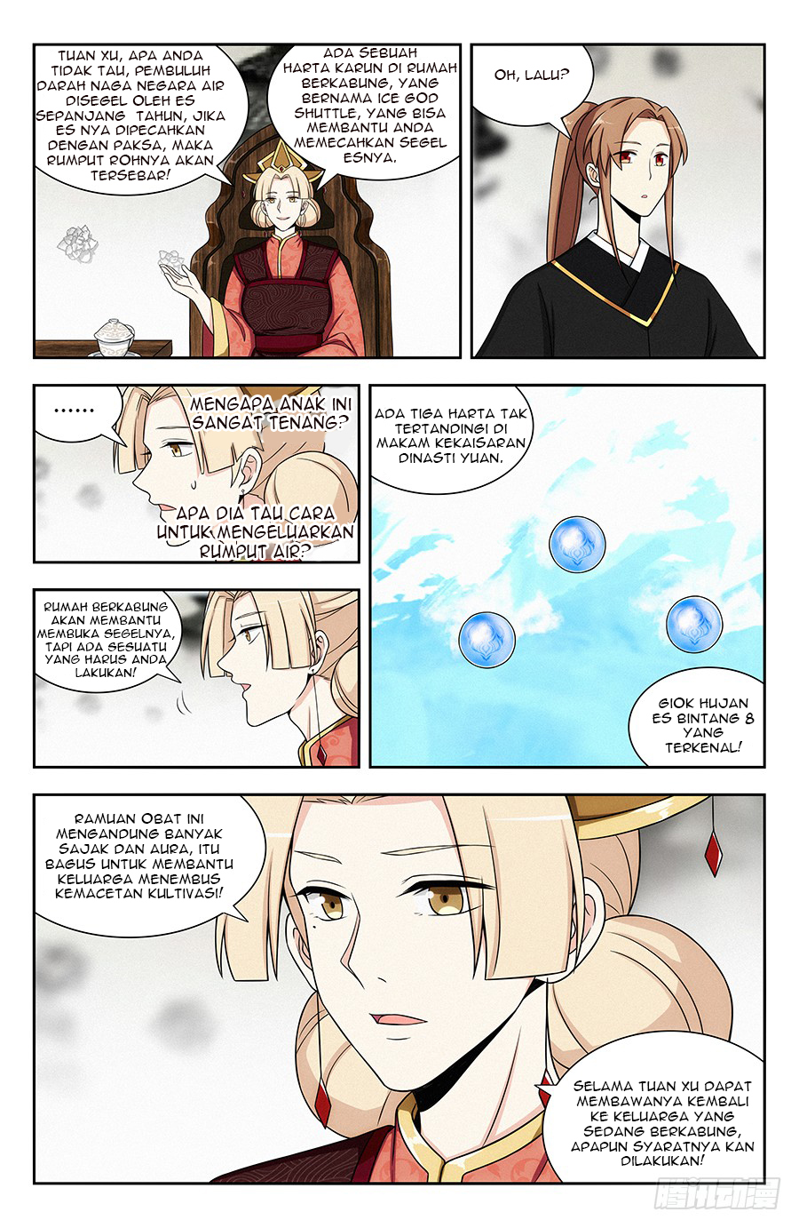 Strongest Anti M.E.T.A Chapter 132 Gambar 7