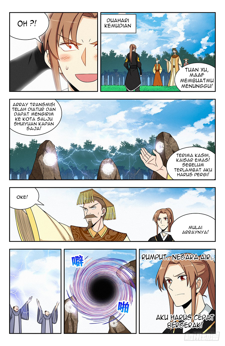 Strongest Anti M.E.T.A Chapter 132 Gambar 11
