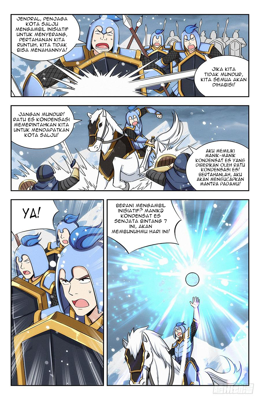 Strongest Anti M.E.T.A Chapter 133 Gambar 12