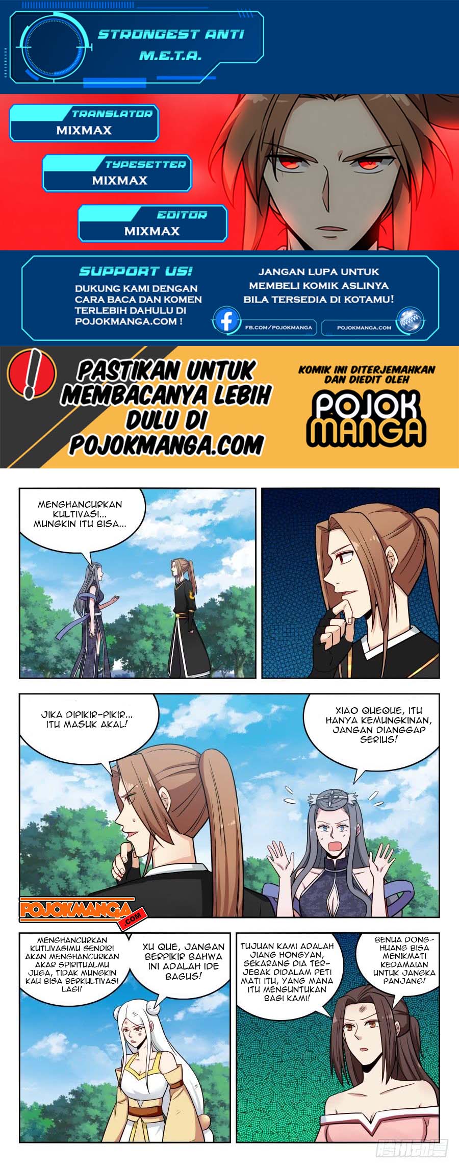 Strongest Anti M.E.T.A Chapter 184 Gambar 2