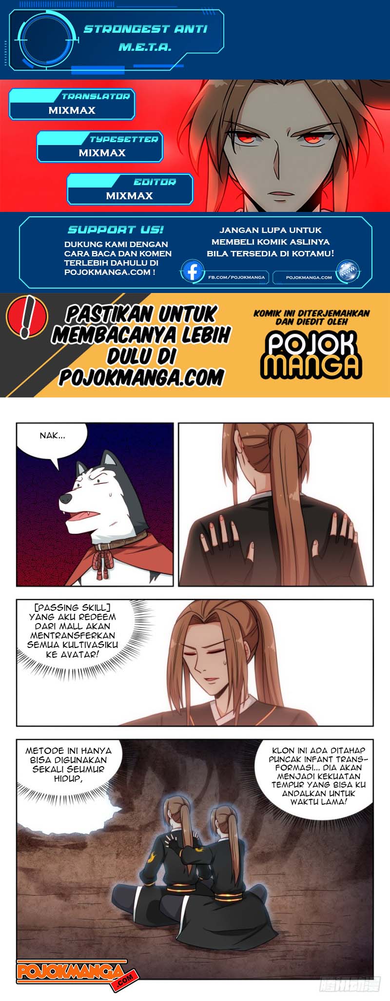 Strongest Anti M.E.T.A Chapter 185 Gambar 2