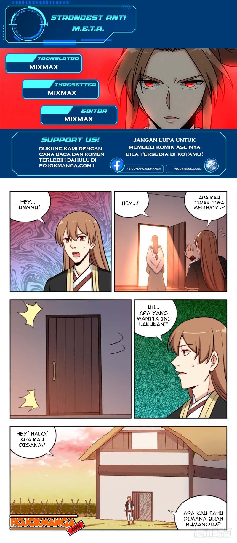 Strongest Anti M.E.T.A Chapter 191 Gambar 2