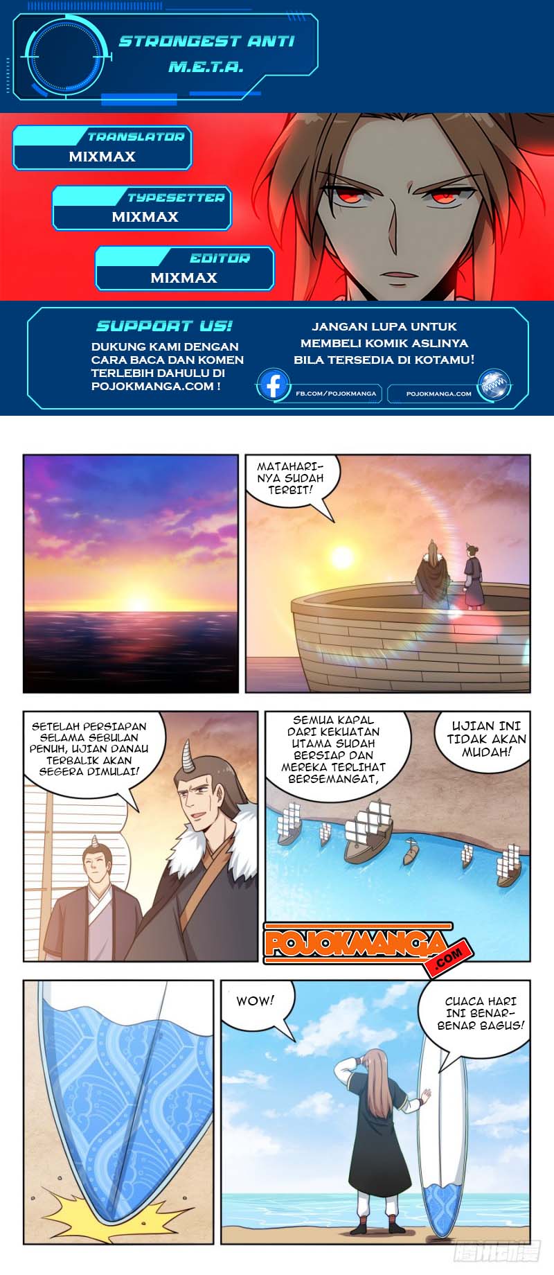 Strongest Anti M.E.T.A Chapter 194 Gambar 2