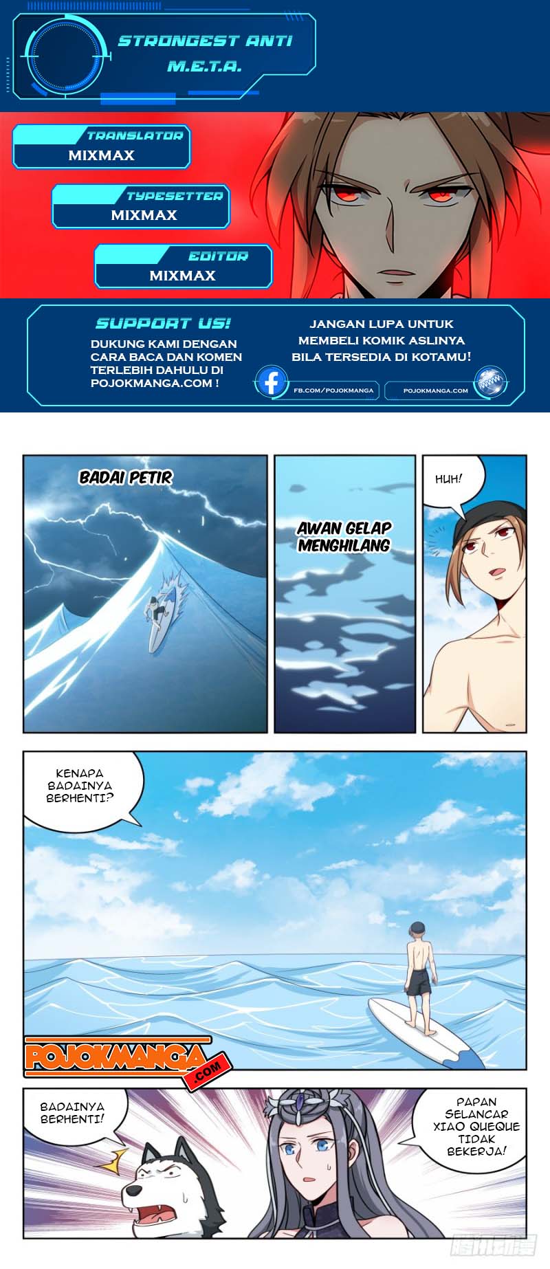 Strongest Anti M.E.T.A Chapter 195 Gambar 2