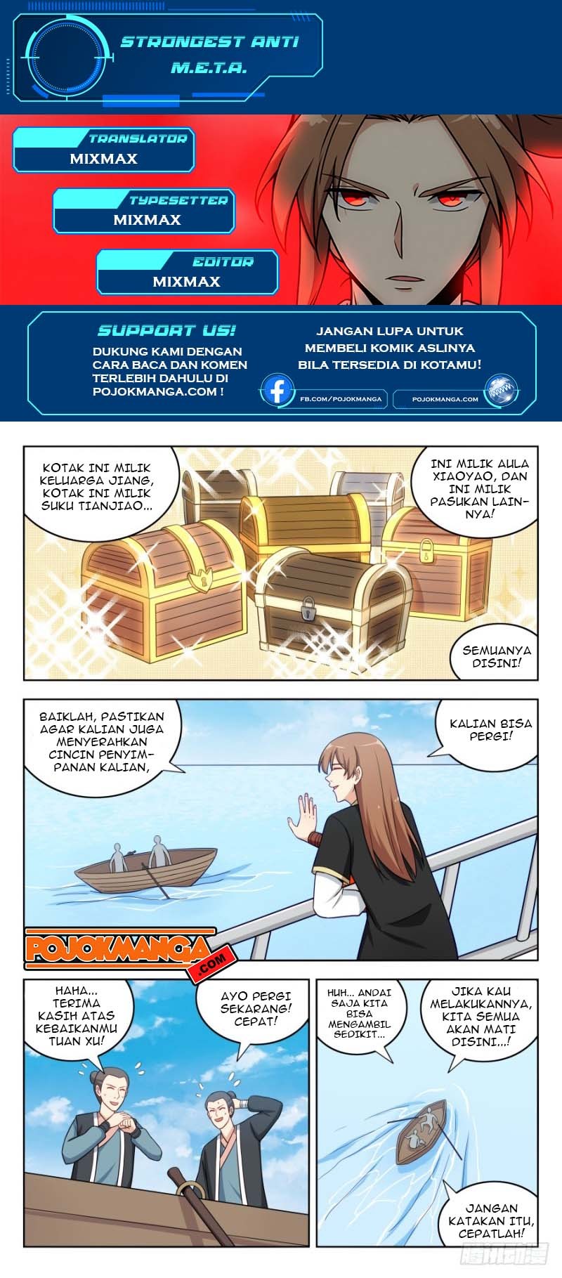Strongest Anti M.E.T.A Chapter 197 Gambar 1