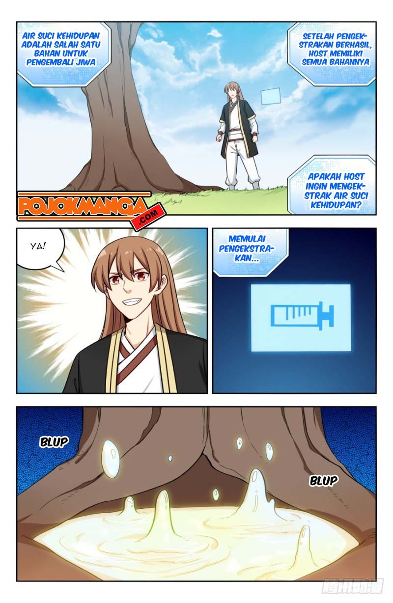 Strongest Anti M.E.T.A Chapter 197 Gambar 10