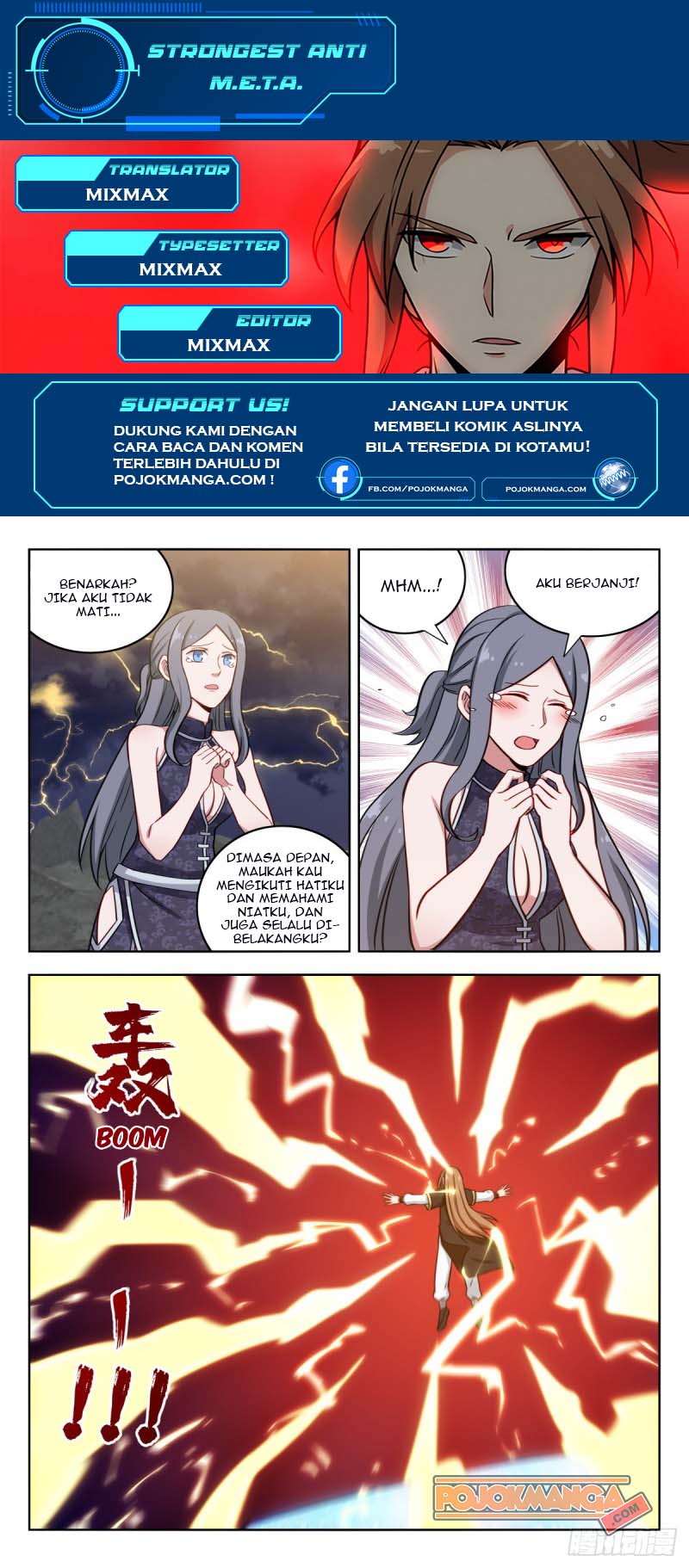 Strongest Anti M.E.T.A Chapter 209 Gambar 2