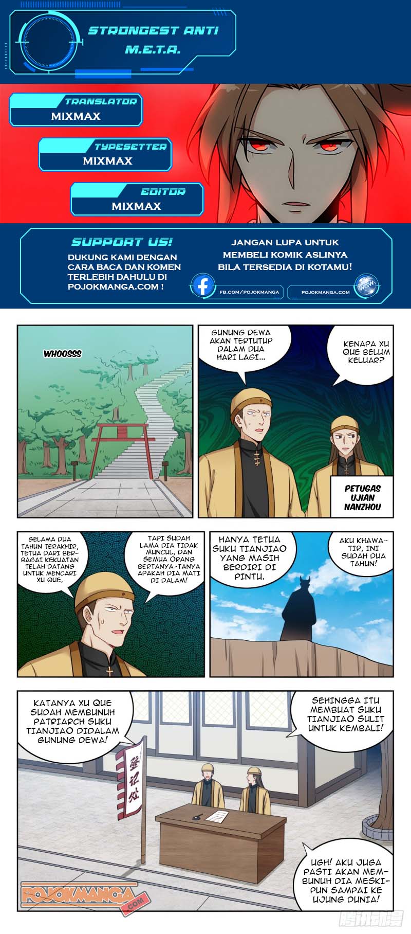 Strongest Anti M.E.T.A Chapter 210 Gambar 2