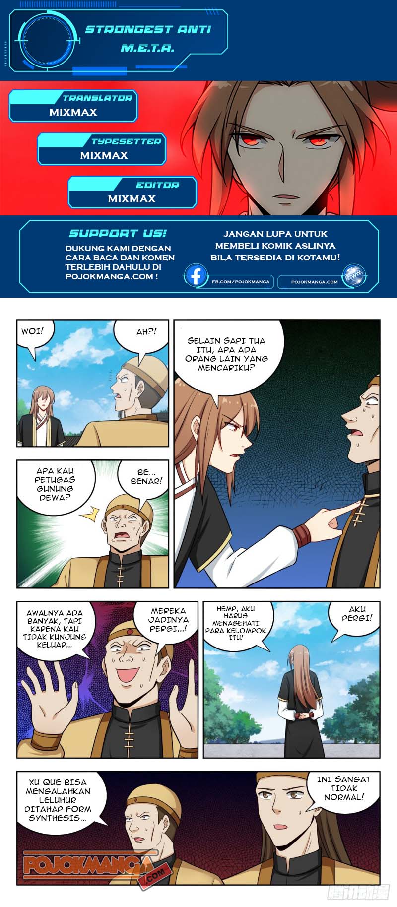 Strongest Anti M.E.T.A Chapter 211 Gambar 2