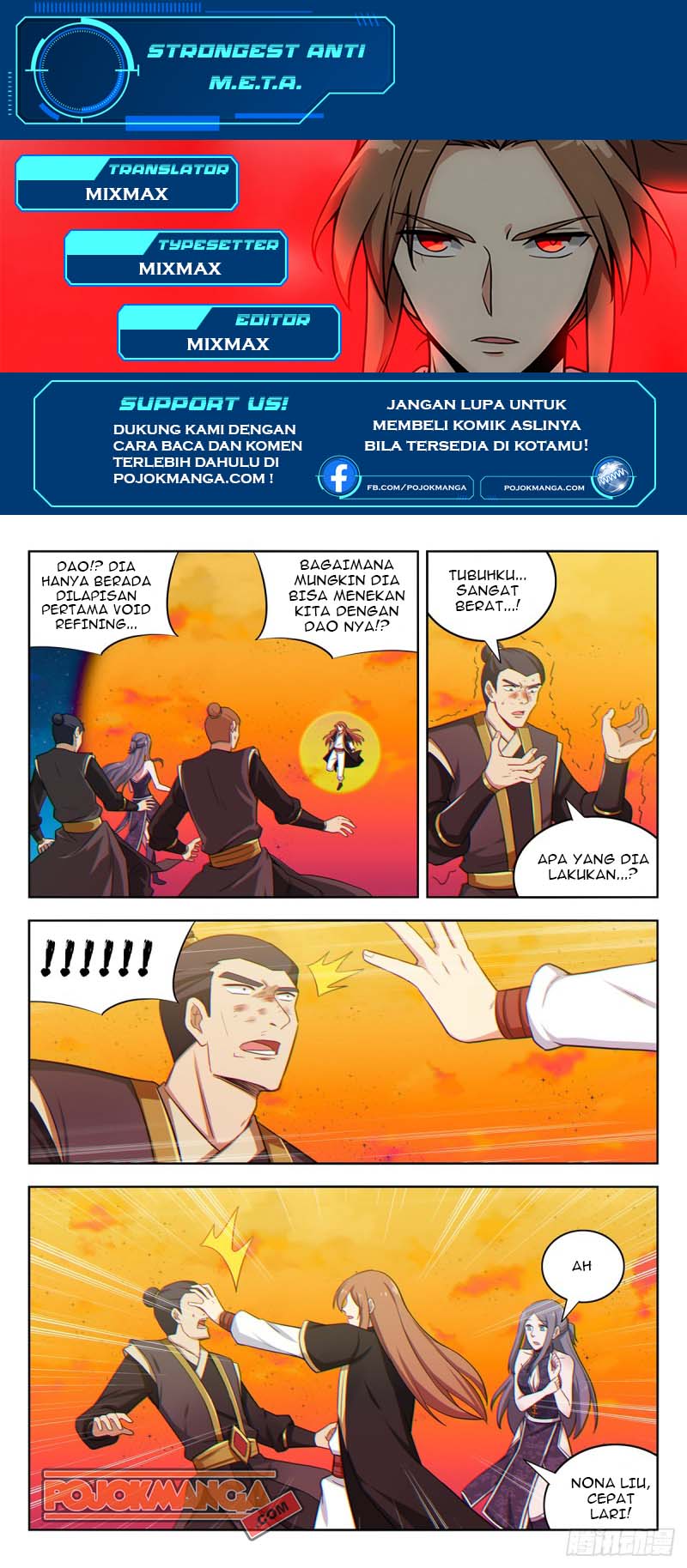 Strongest Anti M.E.T.A Chapter 218 Gambar 2