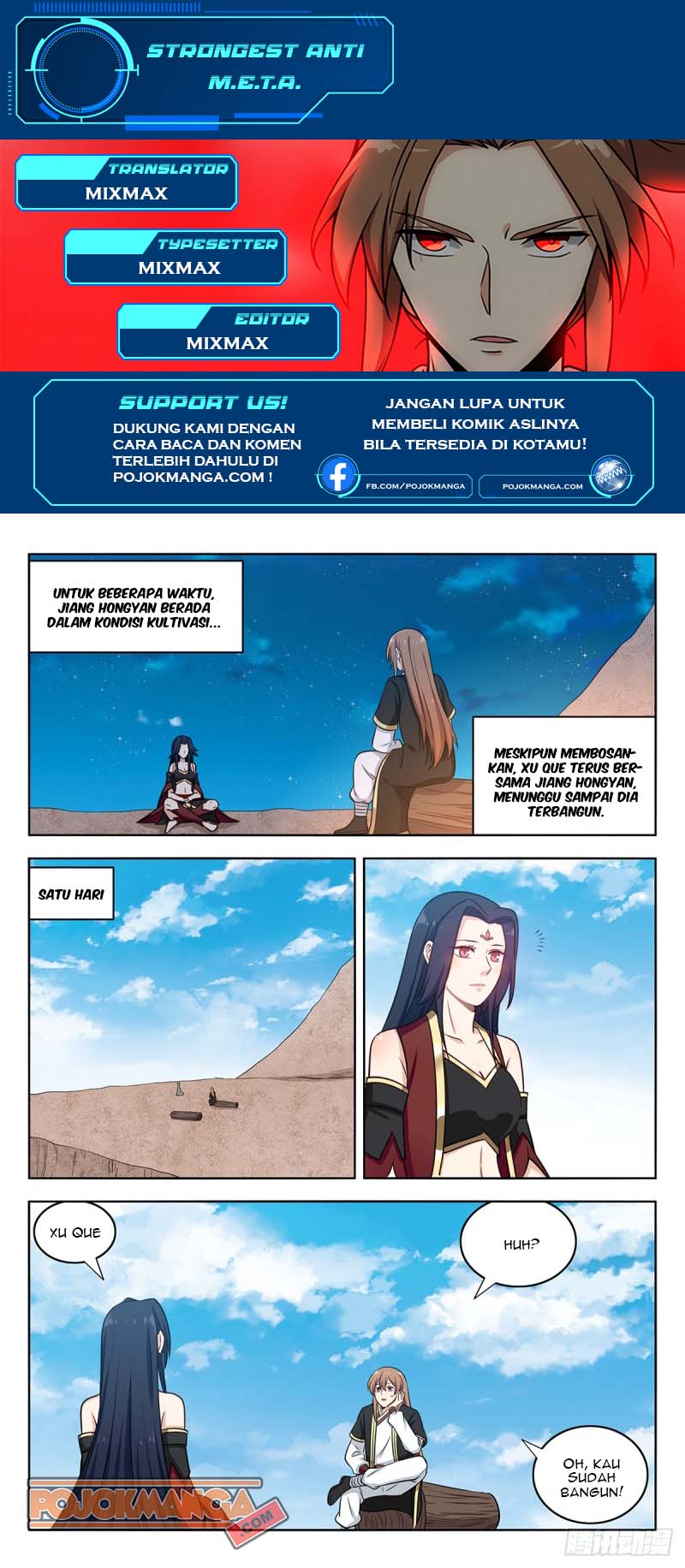 Strongest Anti M.E.T.A Chapter 222 Gambar 2