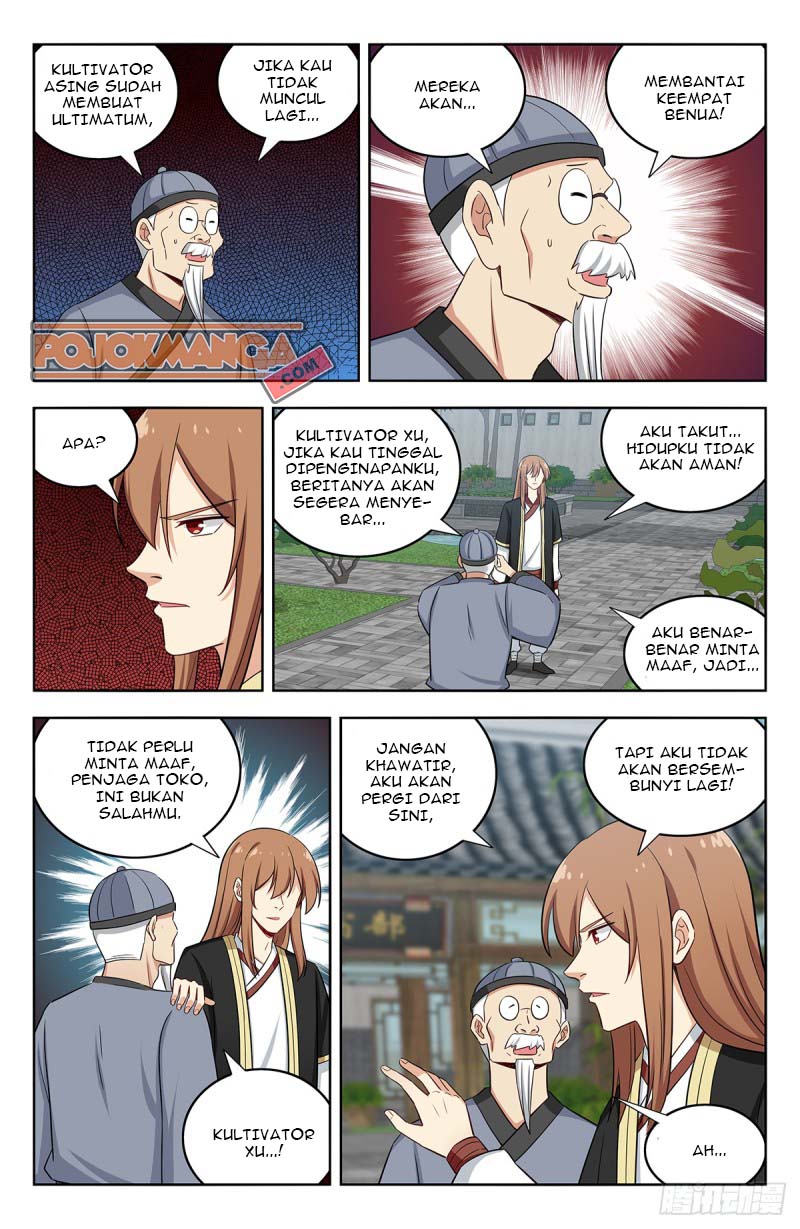 Strongest Anti M.E.T.A Chapter 222 Gambar 12