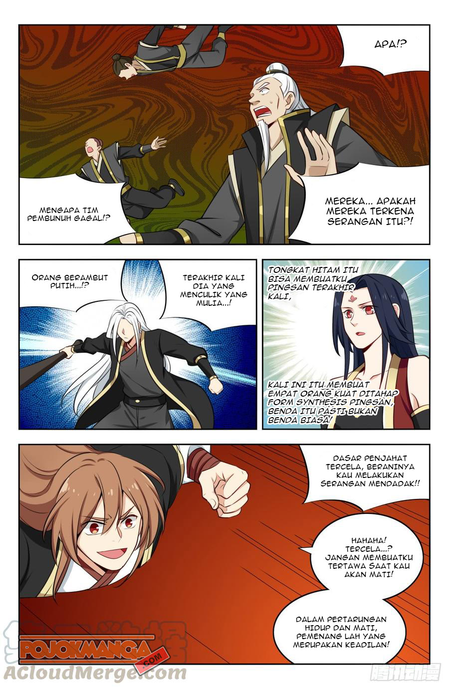 Strongest Anti M.E.T.A Chapter 226 Gambar 9