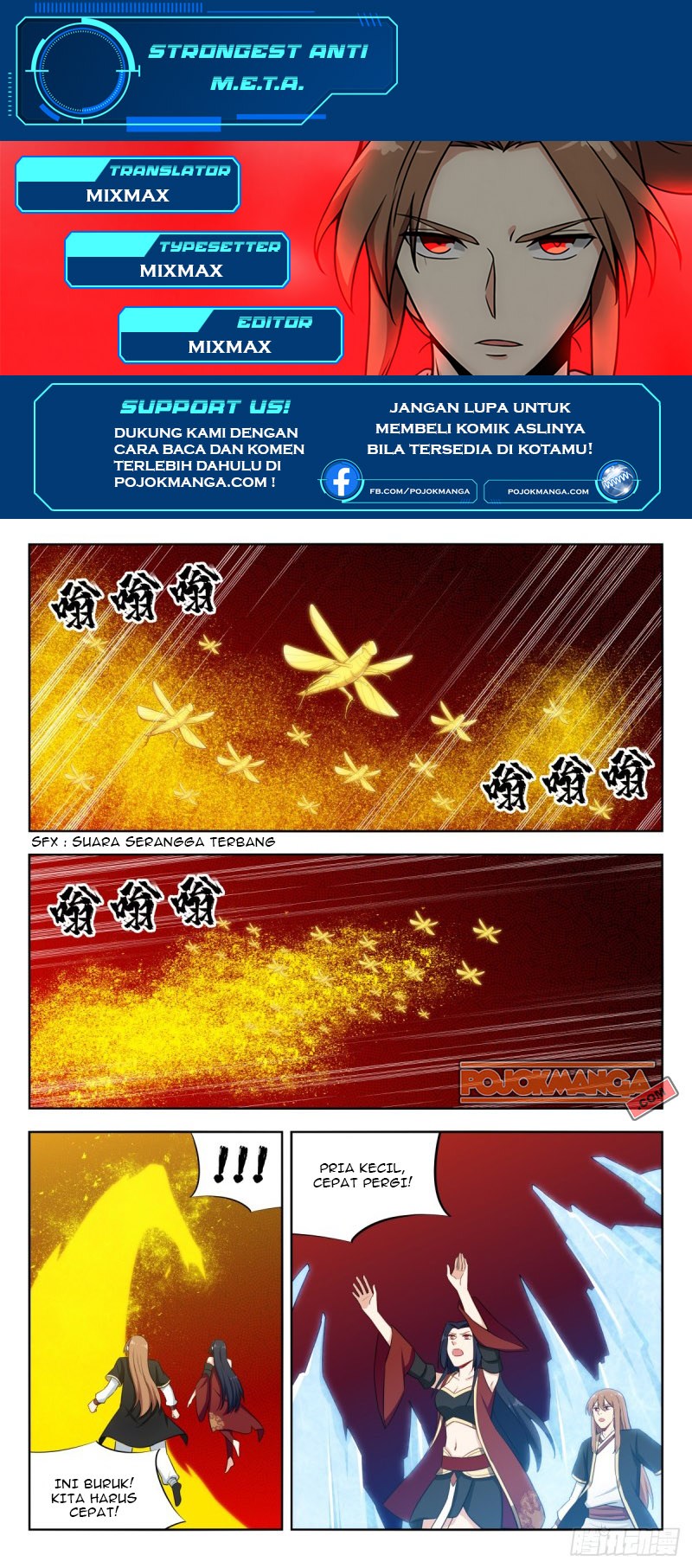 Strongest Anti M.E.T.A Chapter 227 Gambar 2