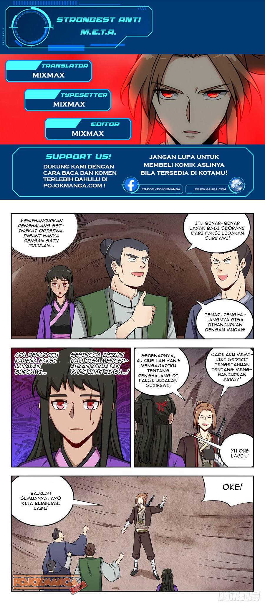 Strongest Anti M.E.T.A Chapter 234 Gambar 2