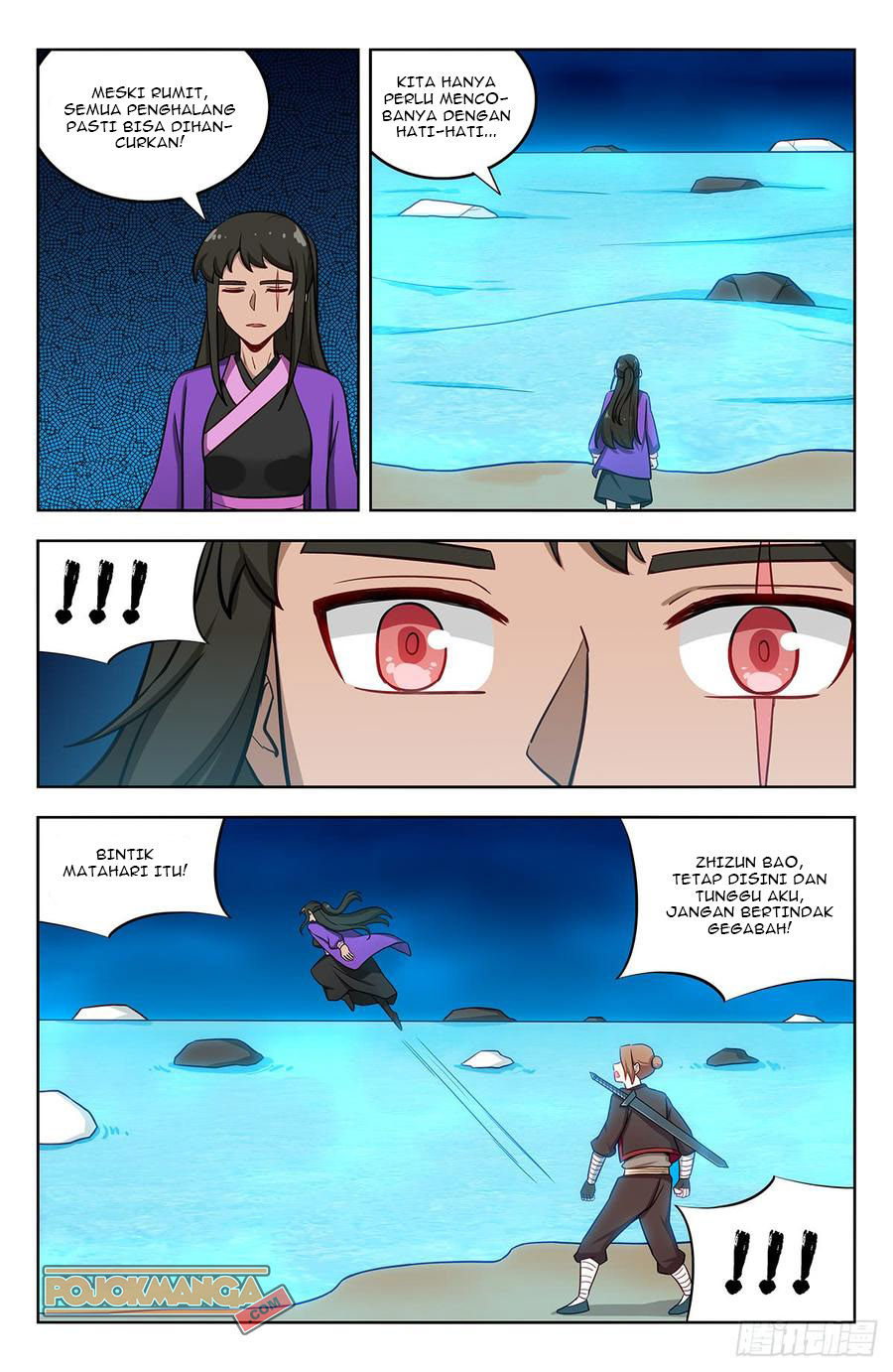 Strongest Anti M.E.T.A Chapter 234 Gambar 6