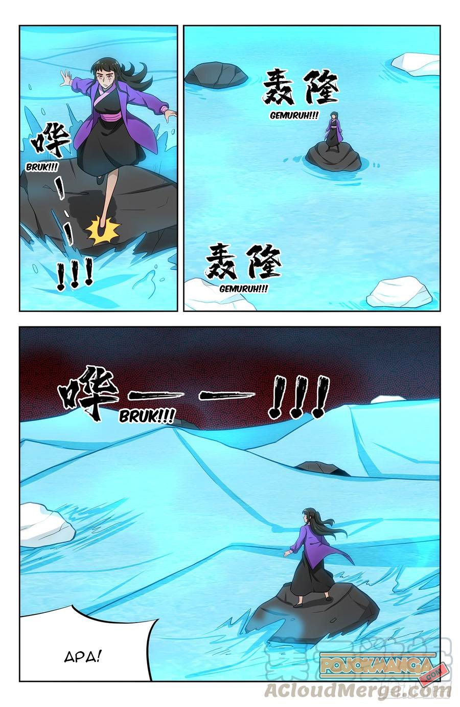 Strongest Anti M.E.T.A Chapter 234 Gambar 7