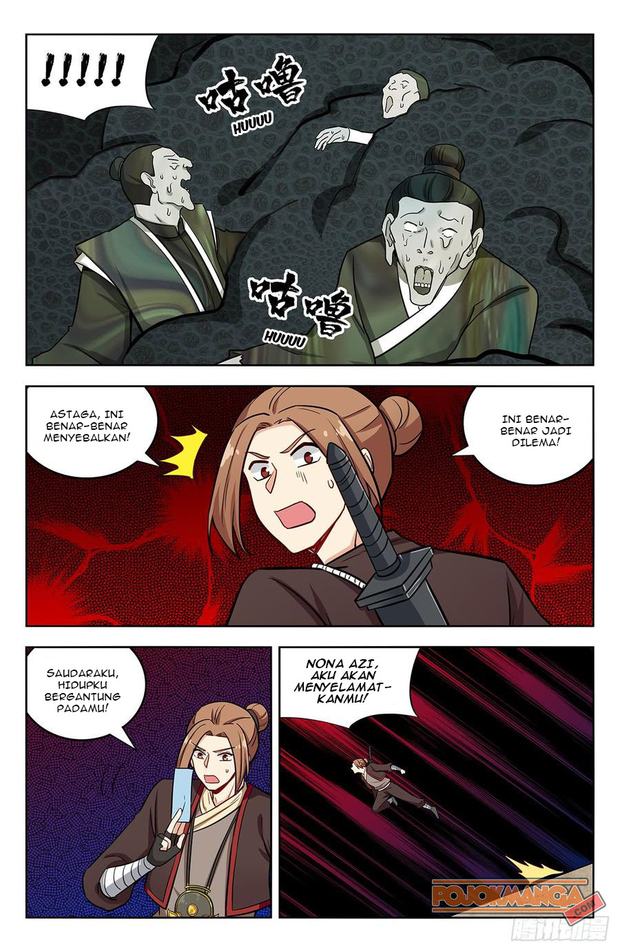 Strongest Anti M.E.T.A Chapter 234 Gambar 12