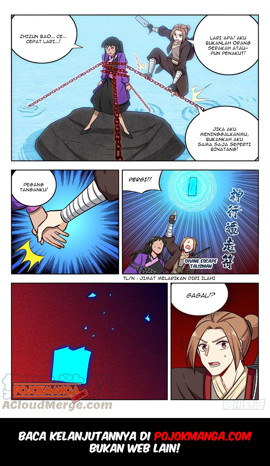 Strongest Anti M.E.T.A Chapter 234 Gambar 13