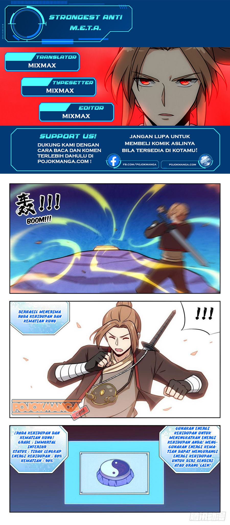 Strongest Anti M.E.T.A Chapter 237 Gambar 2