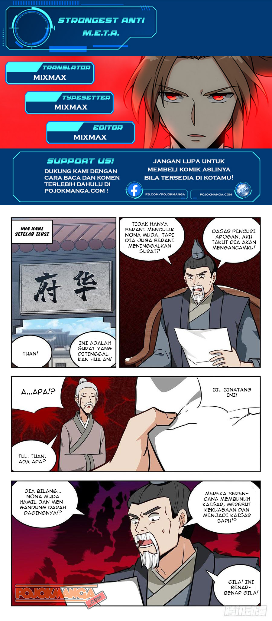 Strongest Anti M.E.T.A Chapter 240 Gambar 2