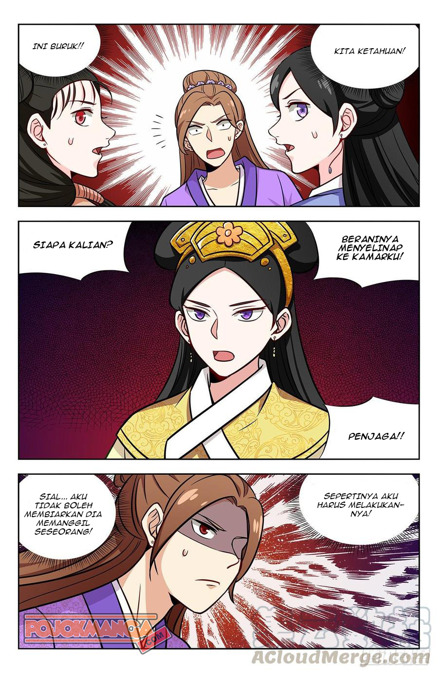 Strongest Anti M.E.T.A Chapter 240 Gambar 11