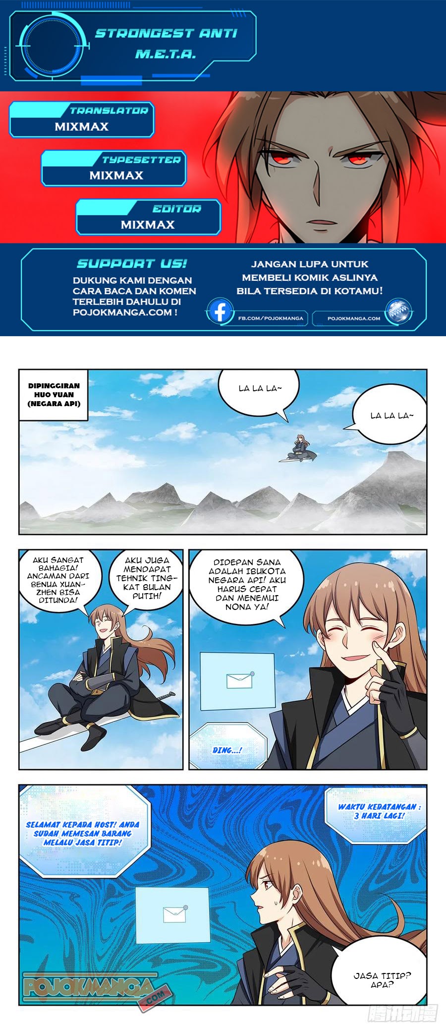Strongest Anti M.E.T.A Chapter 246 Gambar 2