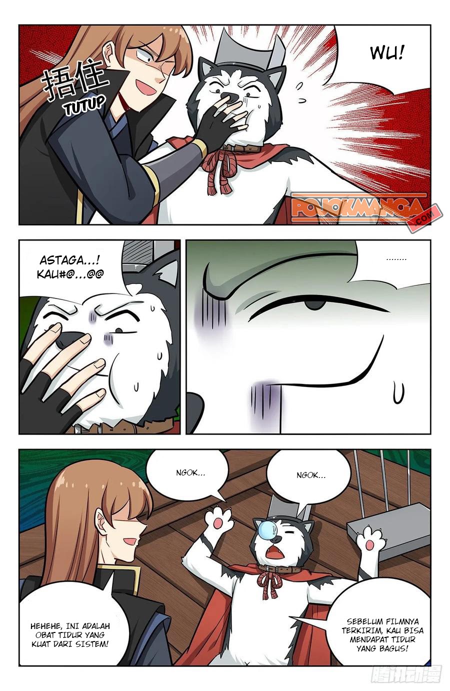 Strongest Anti M.E.T.A Chapter 251 Gambar 4