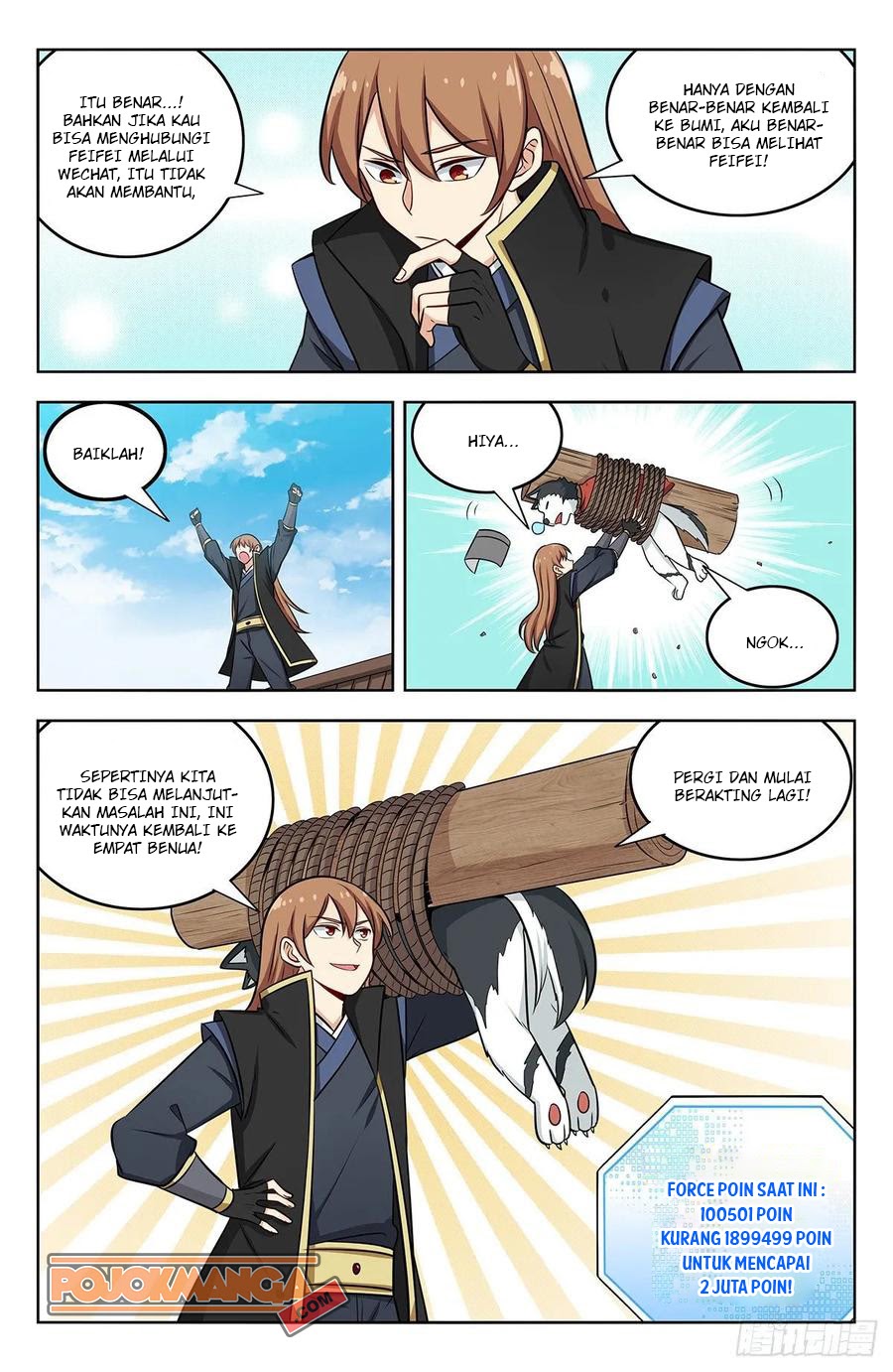 Strongest Anti M.E.T.A Chapter 251 Gambar 8