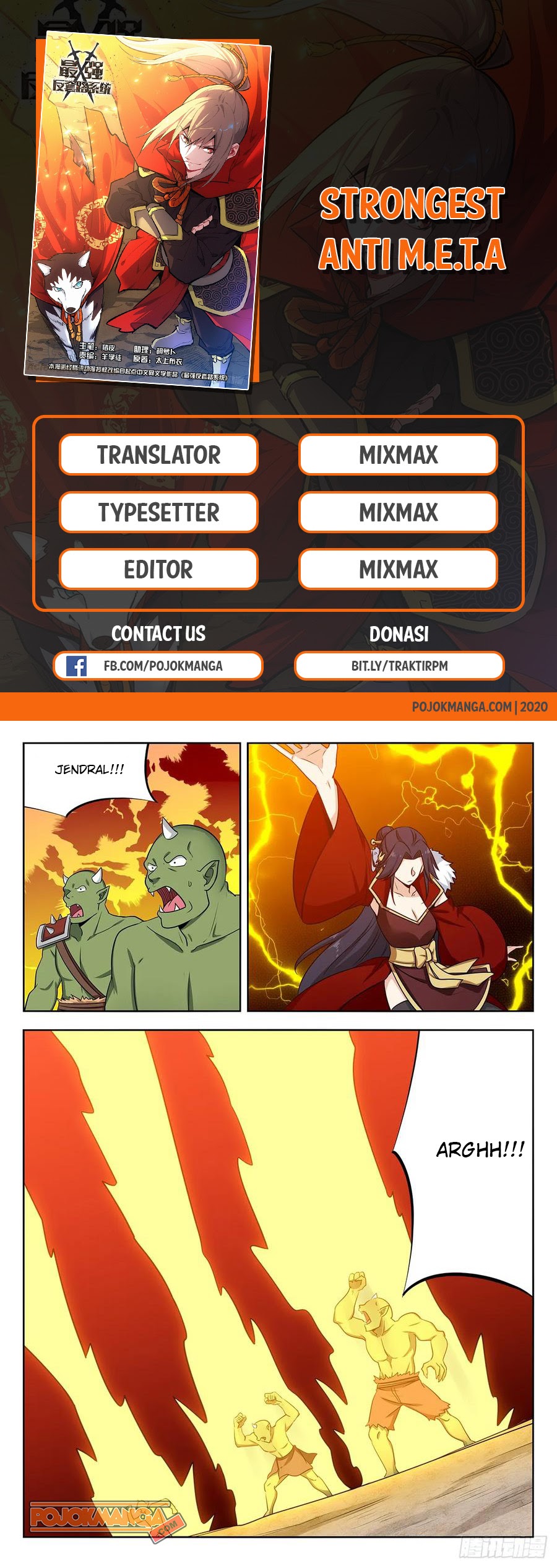 Strongest Anti M.E.T.A Chapter 255 Gambar 2