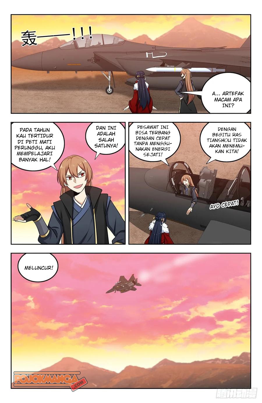 Strongest Anti M.E.T.A Chapter 255 Gambar 8