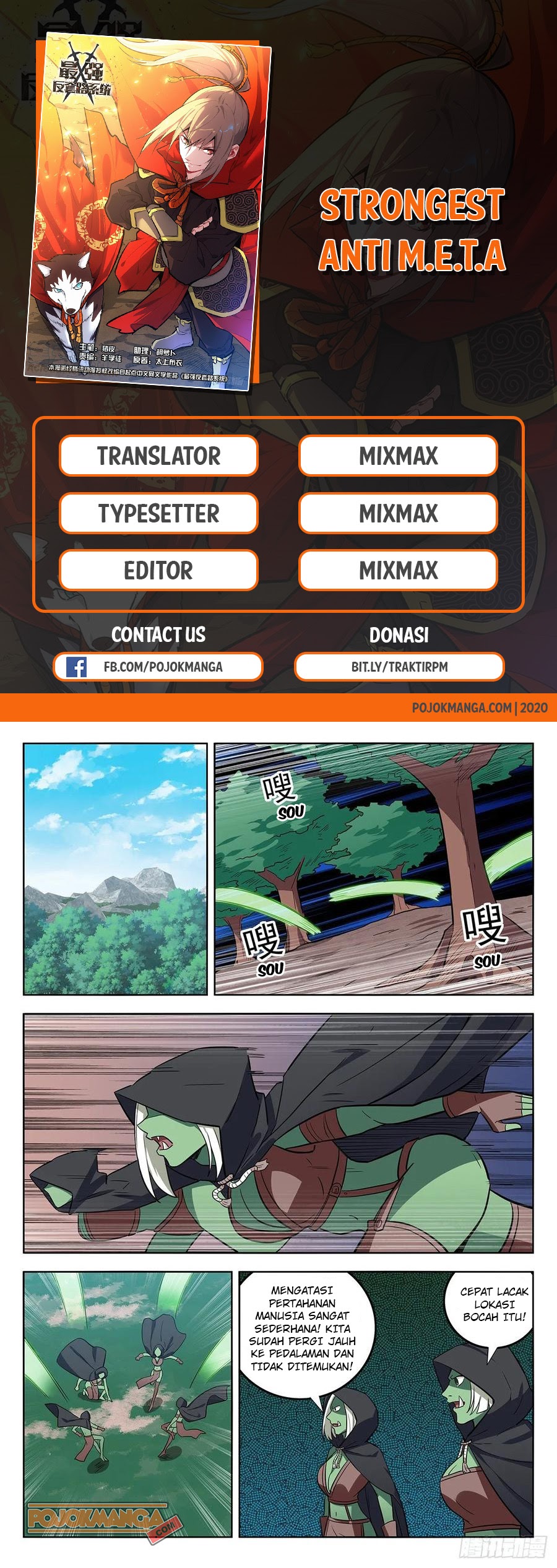 Strongest Anti M.E.T.A Chapter 262 Gambar 2