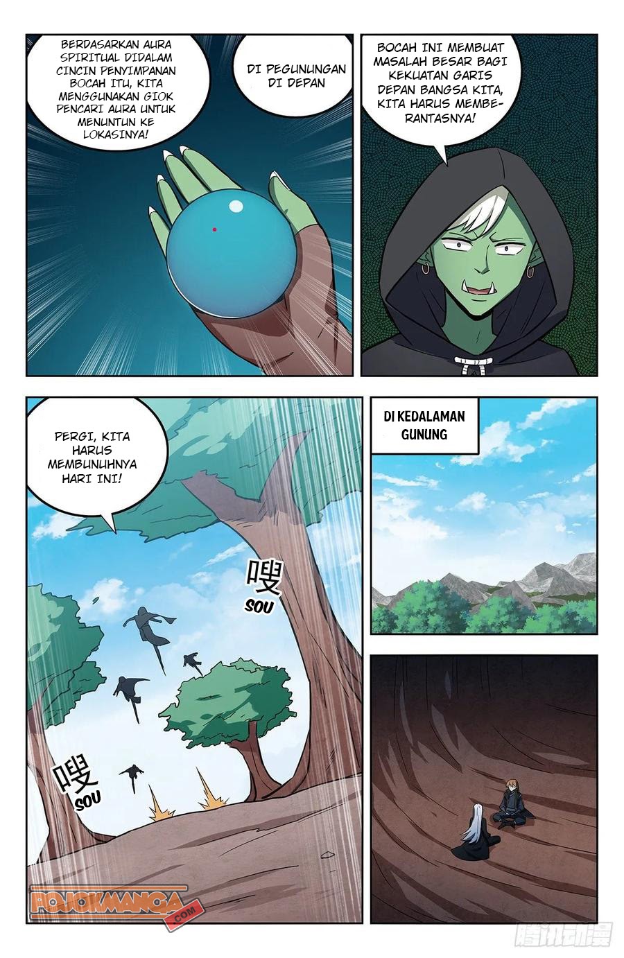 Strongest Anti M.E.T.A Chapter 262 Gambar 3