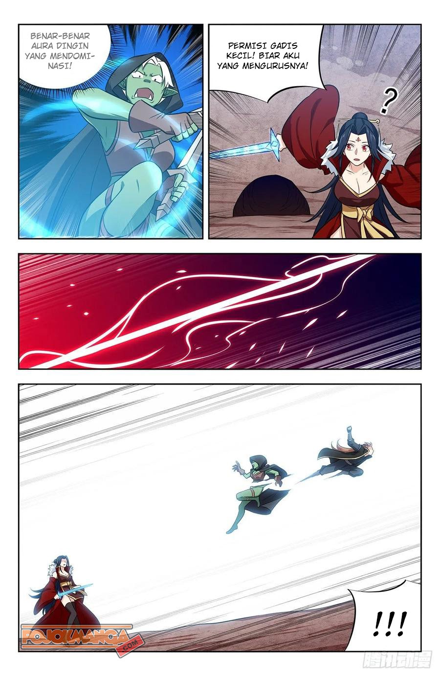 Strongest Anti M.E.T.A Chapter 262 Gambar 12