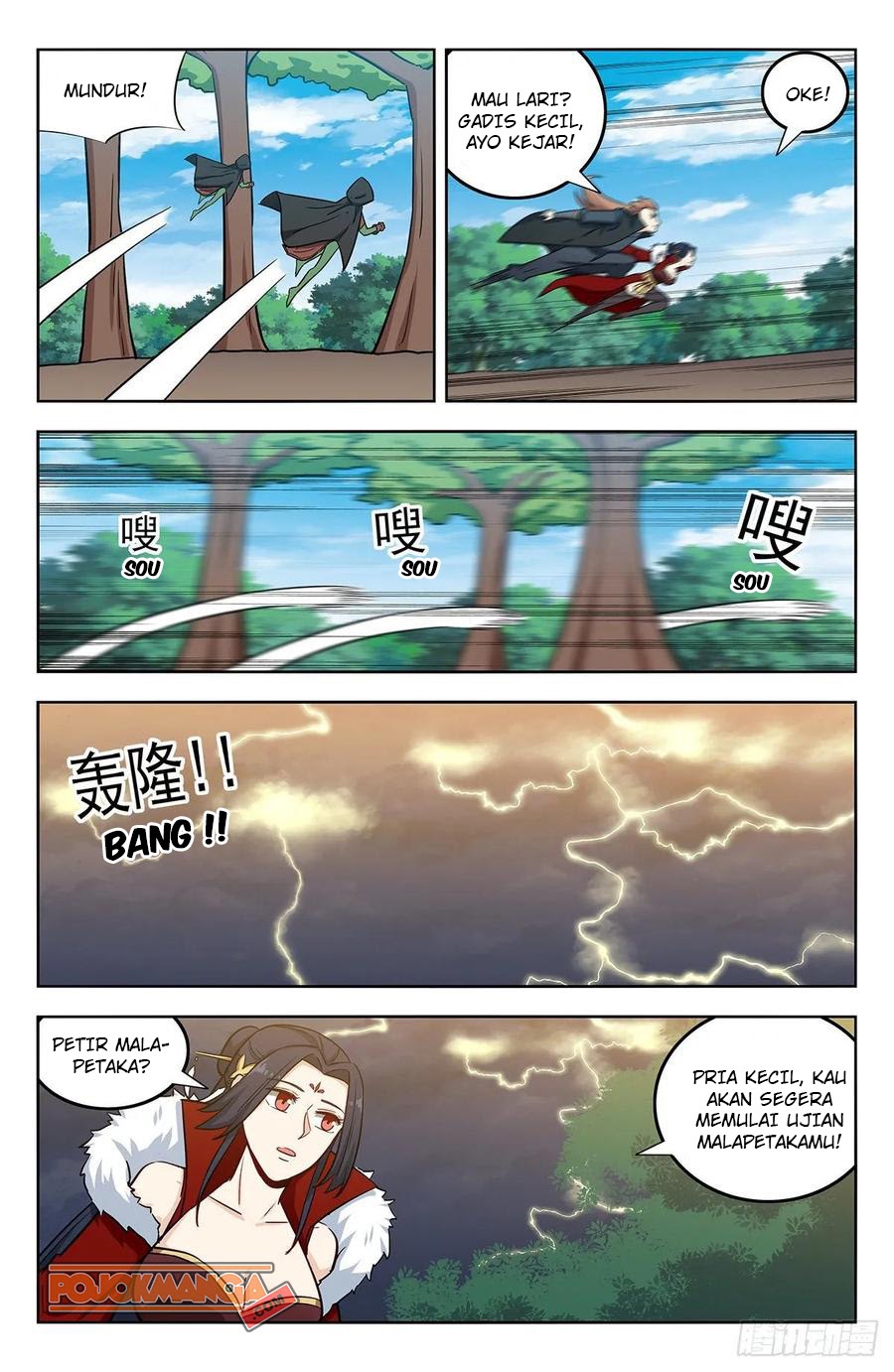 Strongest Anti M.E.T.A Chapter 263 Gambar 4