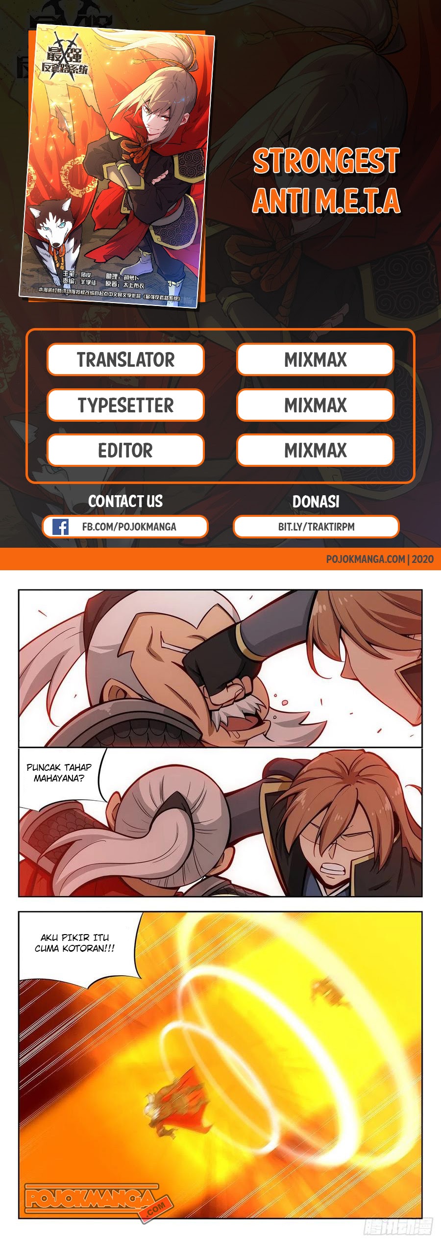 Strongest Anti M.E.T.A Chapter 266 Gambar 2