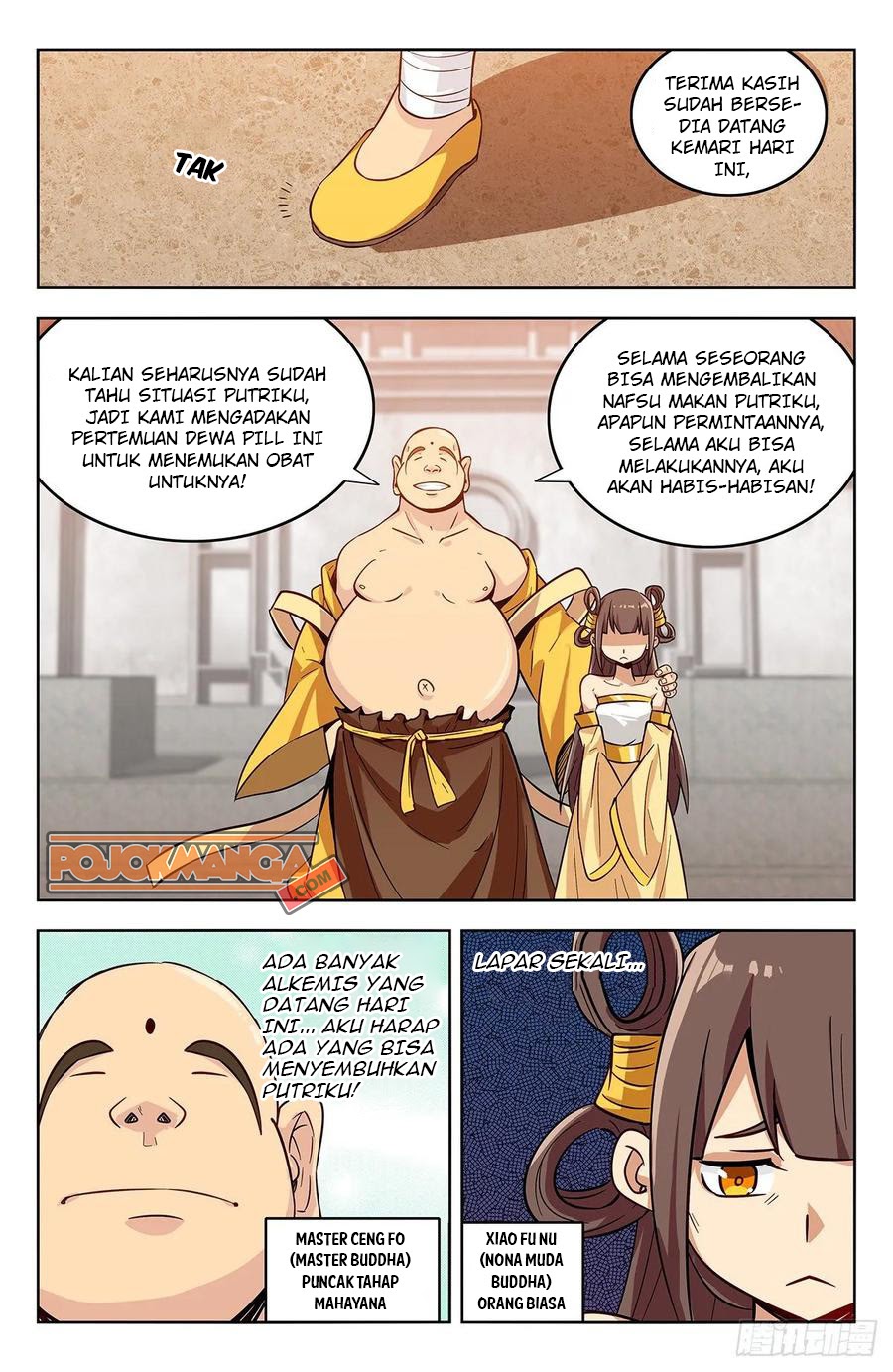 Strongest Anti M.E.T.A Chapter 269 Gambar 10