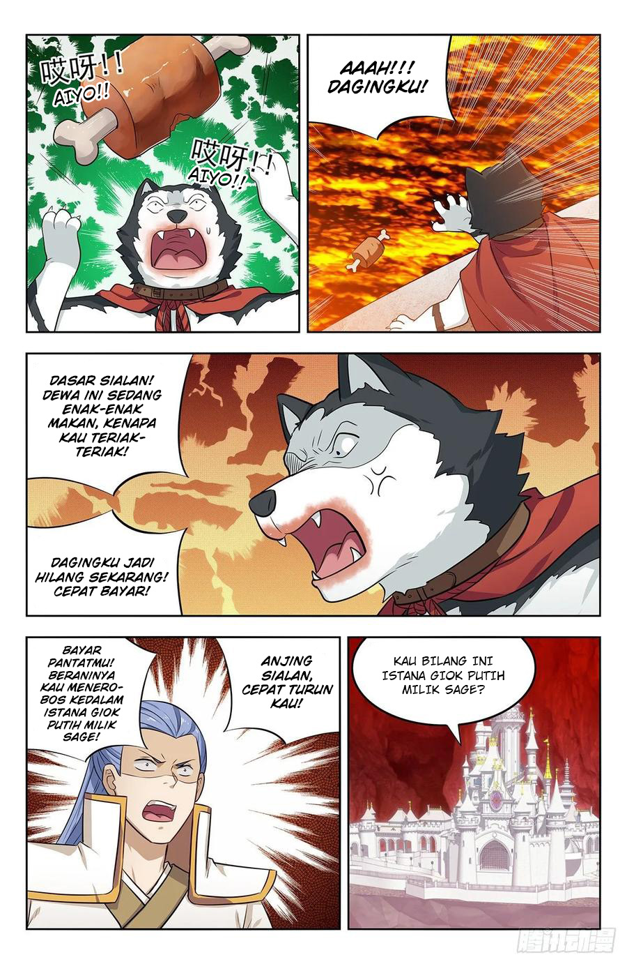Strongest Anti M.E.T.A Chapter 285 Gambar 4