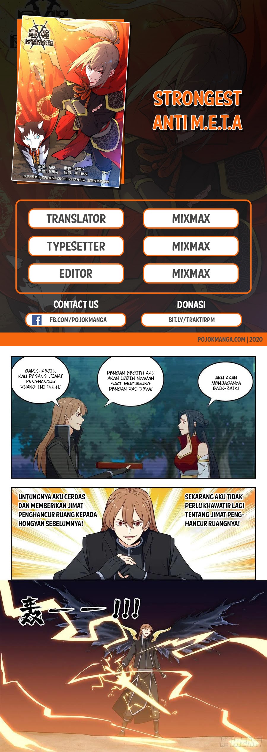 Strongest Anti M.E.T.A Chapter 288 Gambar 2