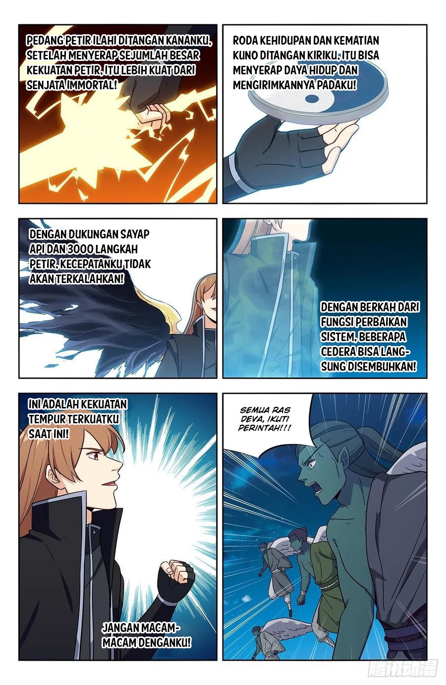 Strongest Anti M.E.T.A Chapter 288 Gambar 3